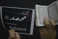 الجزائريون على قلب رجل واحد كلنا محمد