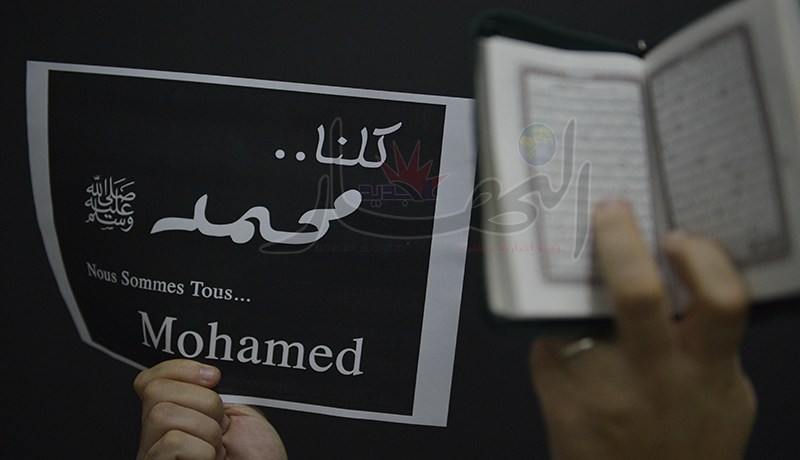 الجزائريون على قلب رجل واحد كلنا محمد