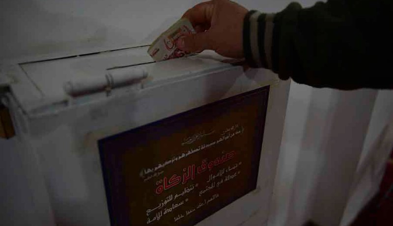 السماح للأئمة بجمع زكاة الفطر قوتا بشروط