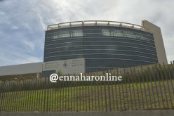 إنهاء مهام عميد كلية الحقوق بجامعة الجزائر1