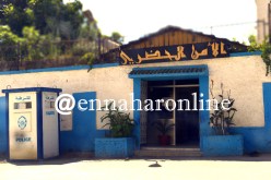 4 مقرات أمنية بالأحياء السكنية الجديدة في قسنطينة