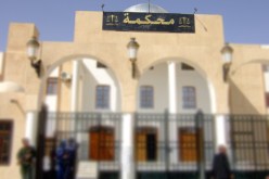 مسؤول بتعاضدية الجمارك و4 أعوان أمام محكمة سكيكدة