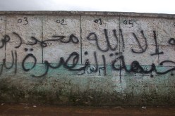 حالة استنفار وتحقيقات بعـد اكتشاف كتابات حائطية تشيد بـجبهة النصرة  في سكيكدة