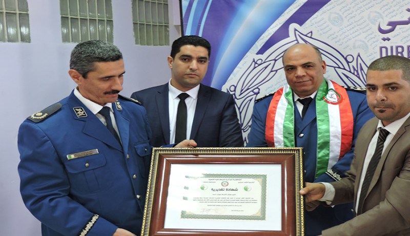 أكاديمية الشباب تكرّم الشرطي البطل