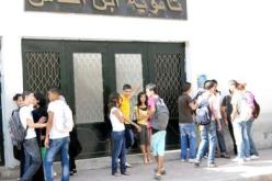 الأساتذة يشلون الثانويات على المستوى الوطني والابتدائيات ترفض الاستجابة للإضراب