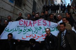 إضراب فــي 3 جامعات يمنع الطلبة من اجتياز الامتحانات