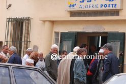2 مليون جزائري يتوجهون للبريد يوميا 