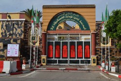 بالصور..أبواب مفتوحة حول المدرسة العليا للإدارة العسكرية بوهران