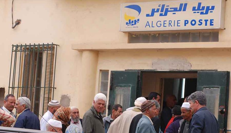 زيادات بأثر رجعي لـ3 ملايين متقاعد غدا