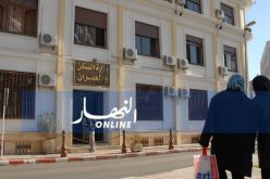 إلغاء منح صفقات بناء المؤسسات التربوية بالتراضي للمقاولين!