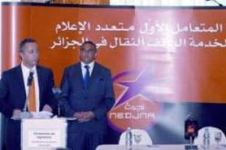 نجمة تفعل شراكتها مع كرة القدم الجزائرية وتعد بالأحسن مستقبلا