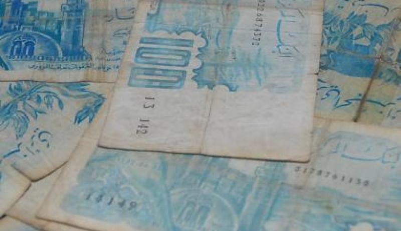 الأوراق النقدية الزرقاء من فئة 100 دينار ليست معنية كلها بالسحب من التداول