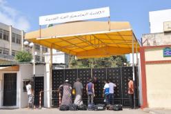 طالب جامعي يقود عصابة مسلحين نفذت سرقات بإقامة الطلبة في القبة