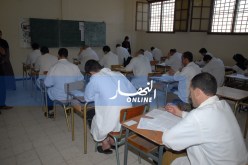أكثر من 32 ألف محبوس يجتازون إمتحانات إثبات المستوى لنهاية السنة