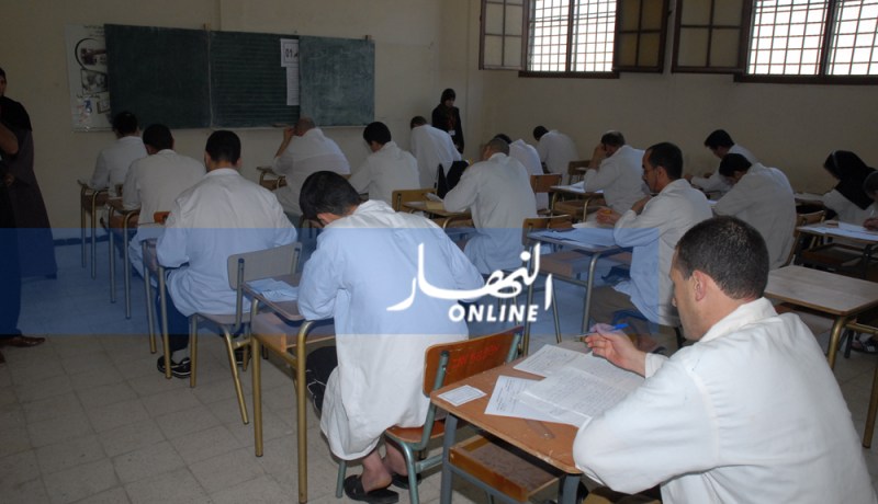 أكثر من 32 ألف محبوس يجتازون إمتحانات إثبات المستوى لنهاية السنة