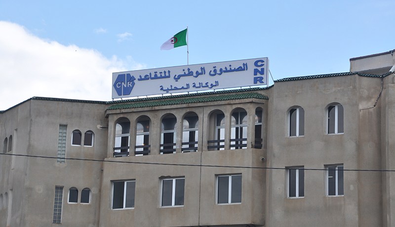 ابنة مجاهد تحتال على صندوق التقاعد للاستفادة من معاشات والدها المتوفى طيلة 16 سنة بالتزوير