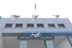 «جنرال ماجور» وابنته مهدّدان بالحبس 6 أشهر بتهمة تهديد محامٍ بمحكمة الشراڤة