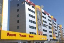 بنك الجزائر يفضح تجاوزات ” جازي “