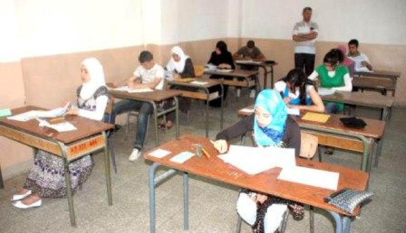 8 نصائح للتغلب على الخوف والتحضير للباك