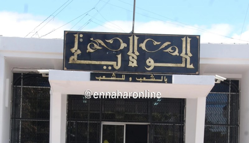 هذه مناصب الشغل المطلوبة في الولايات