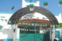 أمير إرهابي بسجن الحراش يتهم كل نزيل يخالف أوامره بالانتماء للجماعة الإرهابية