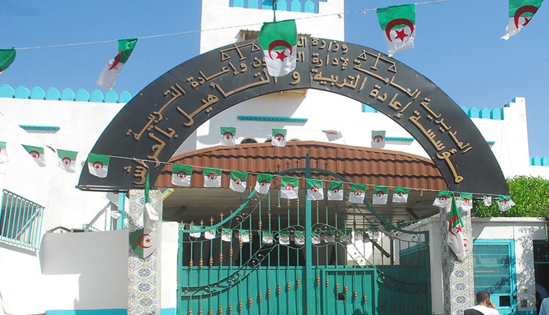 أمير إرهابي بسجن الحراش يتهم كل نزيل يخالف أوامره بالانتماء للجماعة الإرهابية