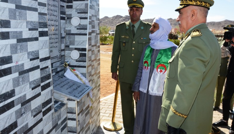 الناحية العسكرية السادسة: تسمية الفوج الجهوي 96 للإشارة بإسم الشهيد “بحماوي أحمد”