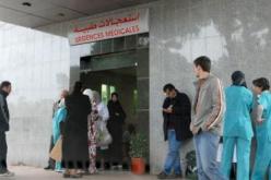 تسجيل 38 وفاة و607 حالة إصابة مؤكدة بفيروس آيتش1 آن1