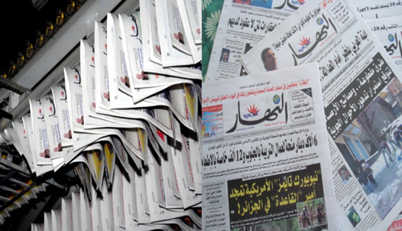 ''النهار'' تنهي عام 2011 الأولى في الجزائر من حيث الإنتشار