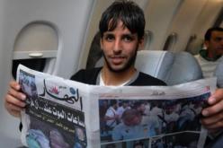 عيب عليكم يا تجار آيات الله وسفّاكي الدماء.. وردنا سيكون غدا