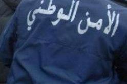 شرطي يغطي وجهه بجوارب نسائية ويهاجم شقة يقيم بها مصريون