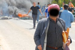 المواد الاستهلاكية المدعمة للزوالية فقط