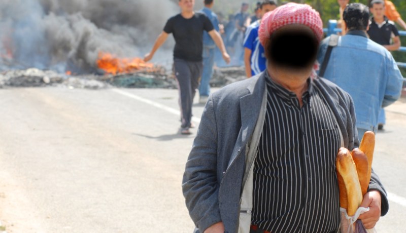 المواد الاستهلاكية المدعمة للزوالية فقط