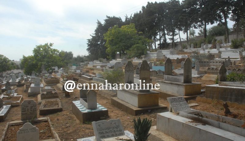 توقيف عجوزتان تمارسان السّحر داخل مقبرة بالوادي