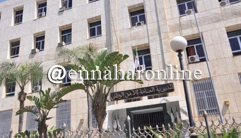 إستحداث فرع الفرقة الجهوية لمحاربة الهجرة غير الشرعية بعنابة