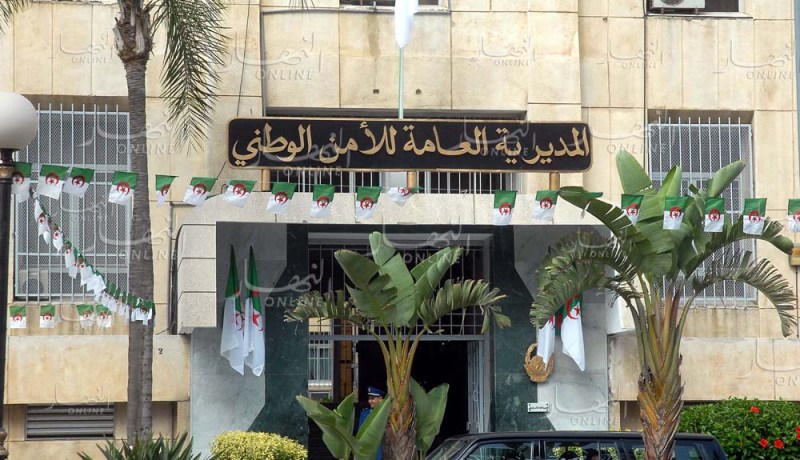 المديرية العامة للأمن الوطني تنفي تورّط سائقها في قضية كوكايين وهران