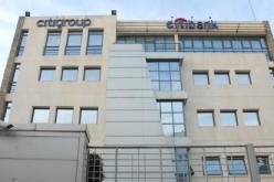 سيتي بنك متهم بمخالفة تشريع حركة رؤوس الأموال من وإلى الخارج