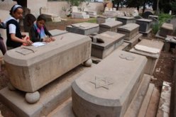 يهود تلمسان يتكتلون للمطالبة بأملاكهم بالمناطق المقدسة