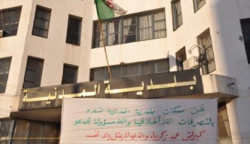 لن نعتذر عن ضربك بالبيض في ''صالومبي''