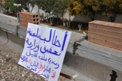 مدير ابتدائية في إضراب عن الطّعام ويهدد بالإنتحار احتجاجا على ''الحڤرة''