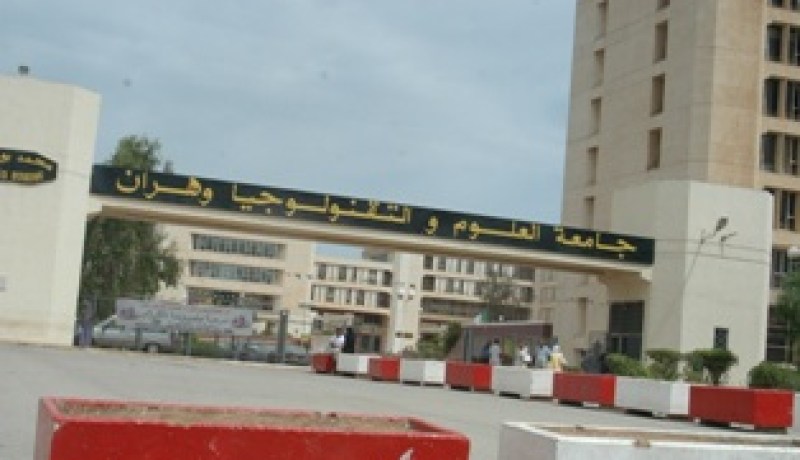 سرقة معدات مخبرية قيمتها أكثر من 800 مليون تهز الحرم الجامعي بوهران