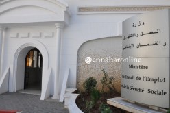 تغييرات وتحويلات في مدراء العمل و التشغيل بالولايات الجنوبية
