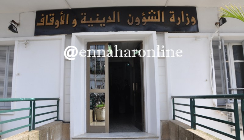 15 ماي “ليلة الشك” لترقب هلال رمضان
