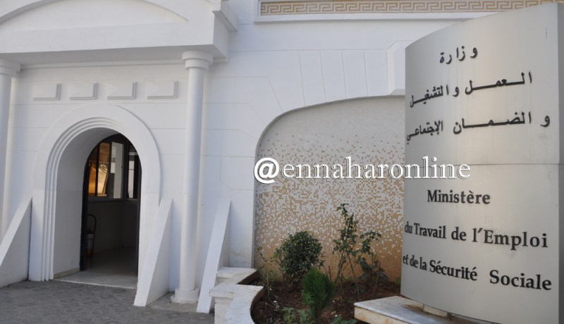 وزارة العمل تحذر أشباه النقابيين من “التخلاط”