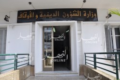 مدير الشؤون الدينية بالبويرة : لا علاقة لعميد الأئمة بالأخضرية مع كمال البوشي