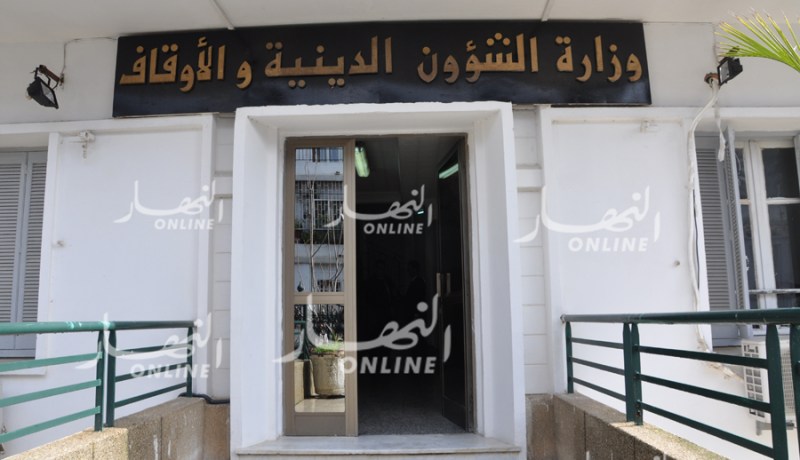 مدير الشؤون الدينية بالبويرة : لا علاقة لعميد الأئمة بالأخضرية مع كمال البوشي