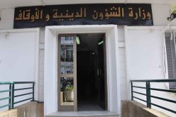 266 أجنبي يعتنقون الإسلام في الجزائر خلال سنة