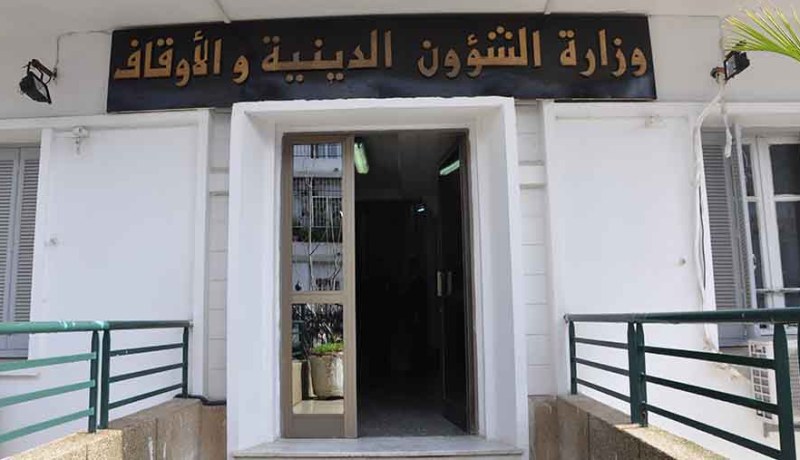 266 أجنبي يعتنقون الإسلام في الجزائر خلال سنة