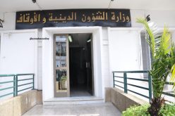 «مسؤولو الشؤون الدينية يُغرقون البلاد في الخرافات والبدع»  