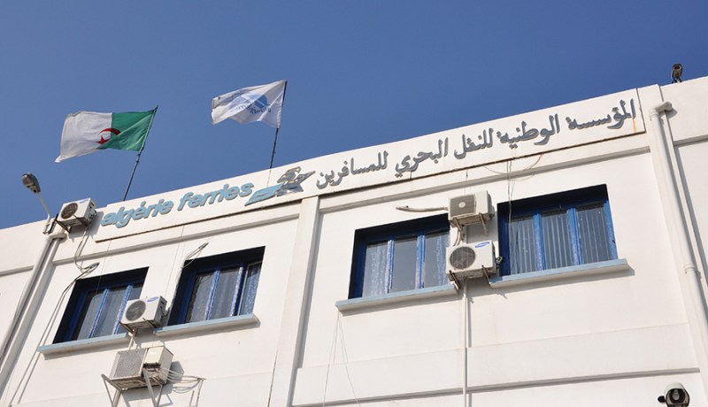 الشناوة يفوزون بصفقة لبناء سفينة بـ 175 مليون دولار